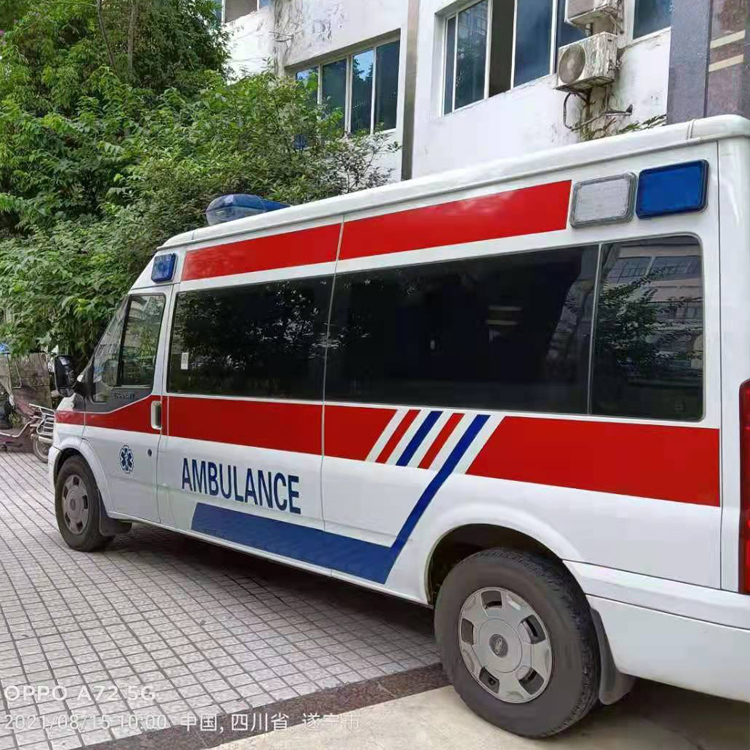 和顺重症转院救护车出租