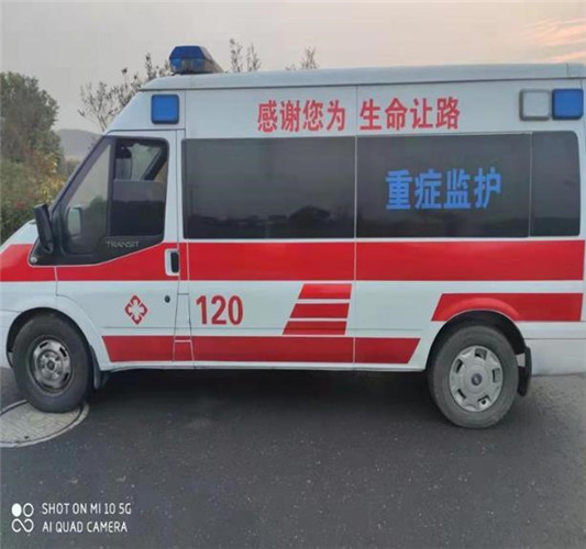 和顺救护车出租服务案例3
